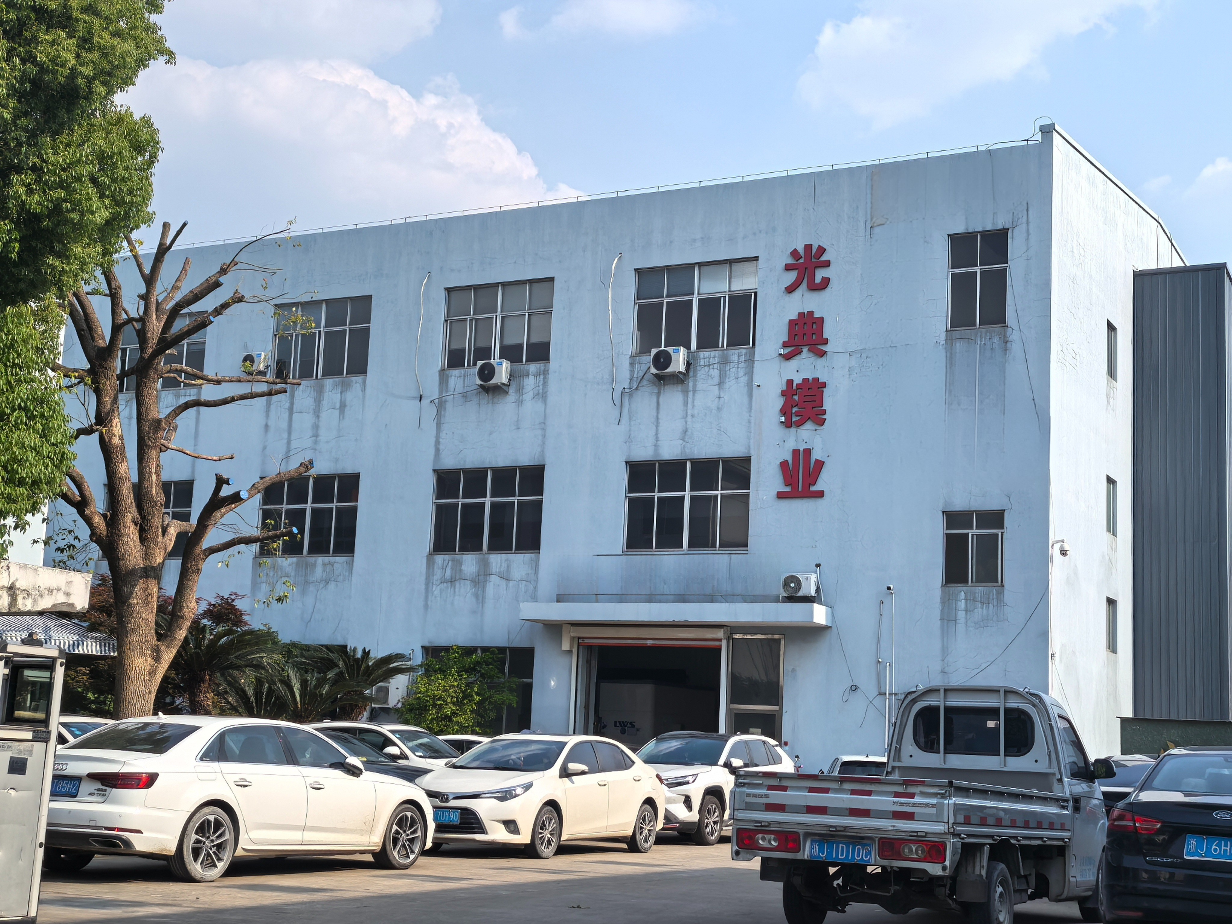 fed806fc-dba1-458d-9cbd-7205ef9c46c4