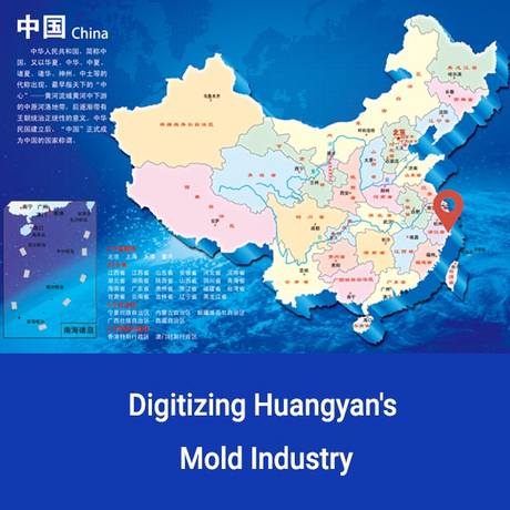 Digitizing Huangyans Mold Industry.jpg